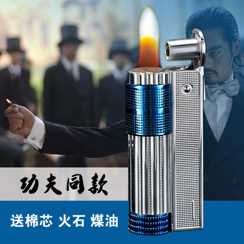 奥地利复古煤油打火机老式防风男7080年代经典款仿古怀旧二战战壕 - 图0