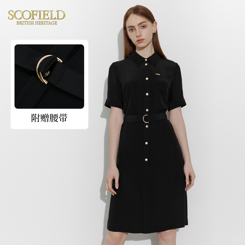 【醋酸】Scofield女装衬衫领宽松休闲衬衫连衣裙2024夏季新款