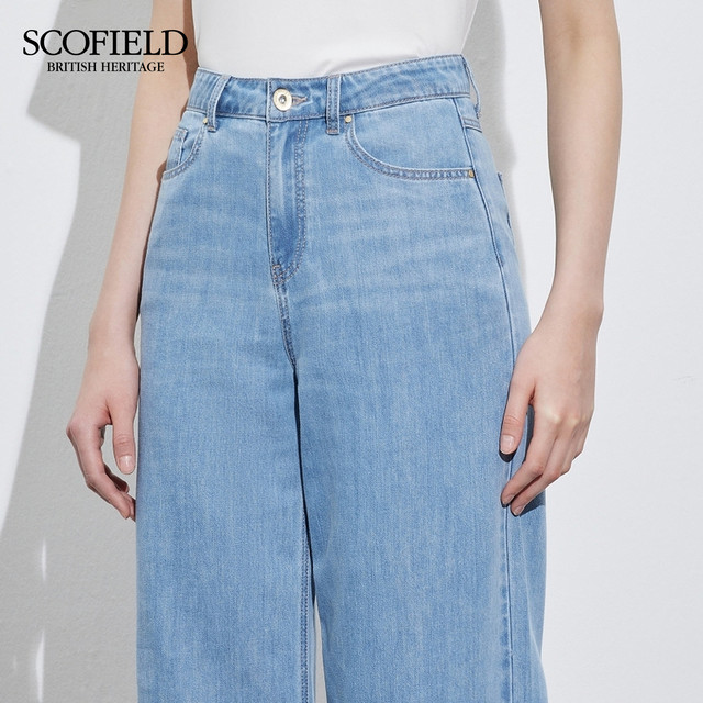 Scofield Laiser high waist wide-leg pants