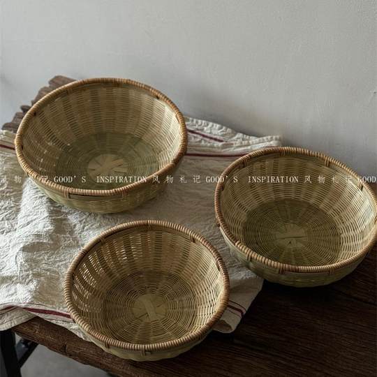 纯手工藤口头层竹青编织收纳筐子 备菜晾晒食物篮子家用水果圆形