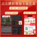 心相印茶香经典抽纸100抽24包纸抽实惠纸巾卫生纸囤货箱装面巾纸 图片 2