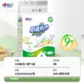 【618狂欢节】心相印厨房用纸悬挂食品级厨房抽纸120抽5提 图片 5