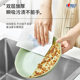 Xinxiangyin kitchen tissue absorbs oil and locks water 70 pumps