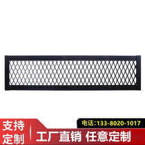 Aluminum Mesh Custom I Aluminum Alloy Aluminum Grid Mesh Diamond Hexagonal Sector Aluminum Mesh Board Dining Hall Smallpox Ceiling Curtain Wall