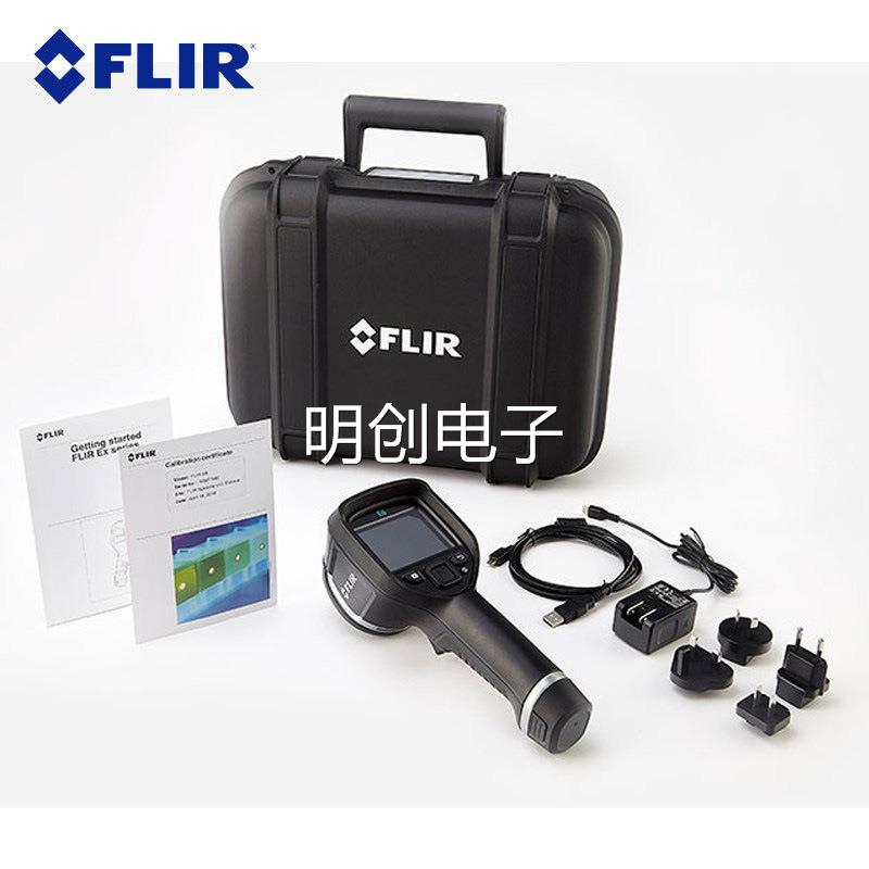 菲力尔 FLIR E4 E5XT E6XT E8XT WIFI红外线热像仪 - 图0