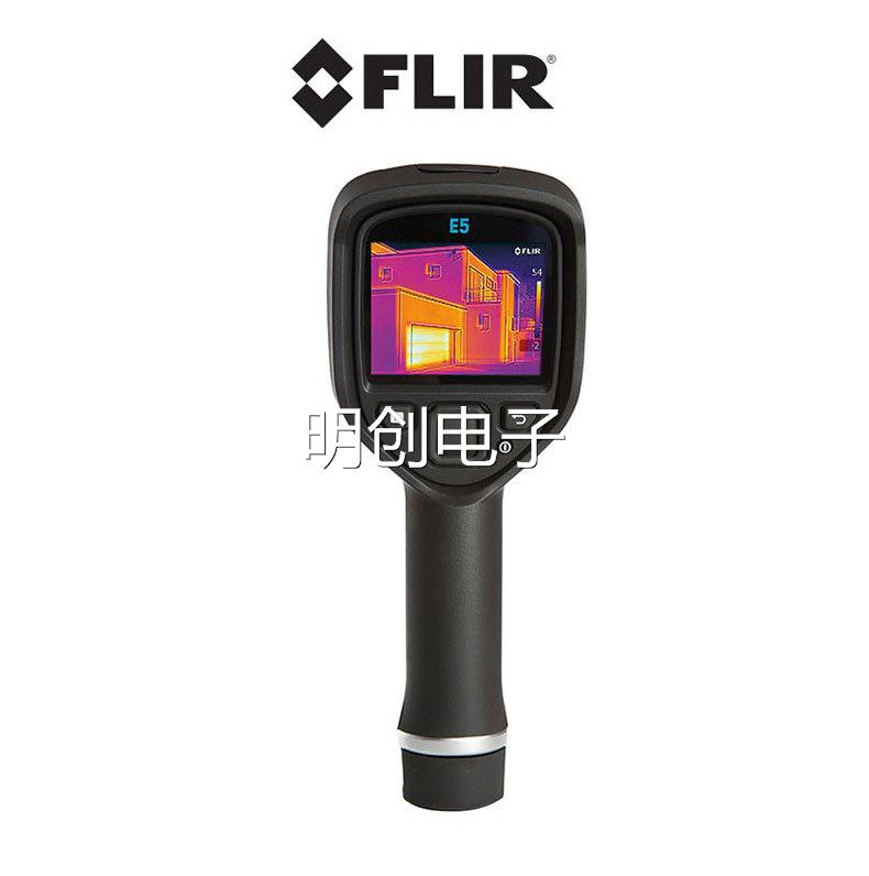 菲力尔 FLIR E4 E5XT E6XT E8XT WIFI红外线热像仪 - 图1