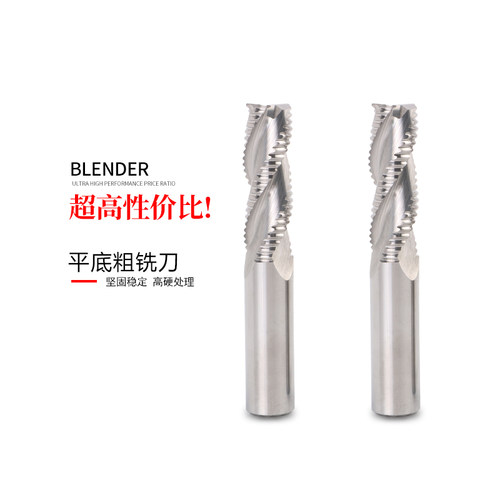 铝用粗皮铣刀钨钢波纹铣刀玉米开粗3刃加长硬质合金铝合金专用刀 - 图1