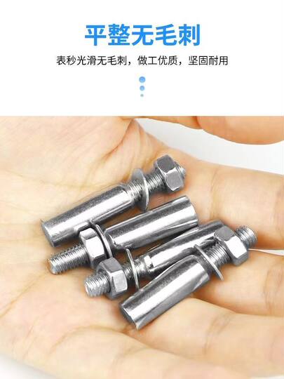 Crank pedal tricycle turning pin pin screw accessories