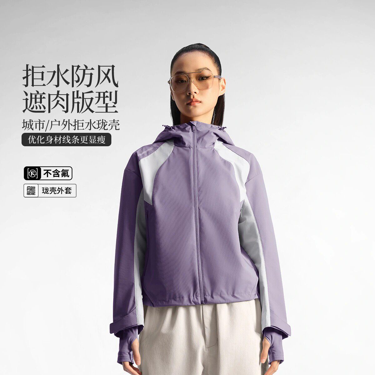 图 2