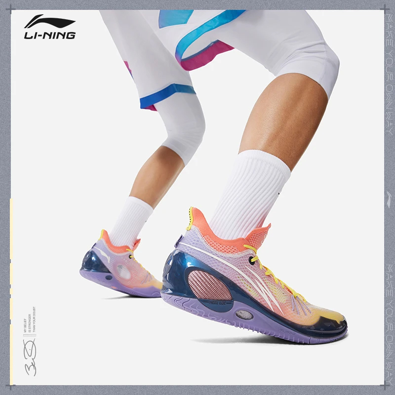 李宁篮球鞋韦德之道808 3ultraV2轻量回弹男子低帮比赛鞋ABAU047 - 图0