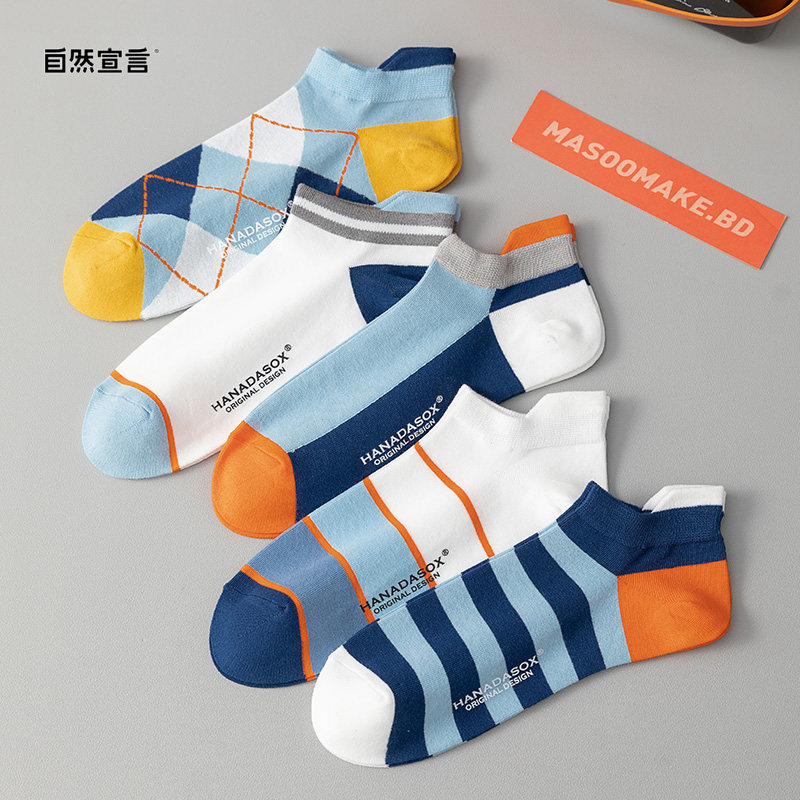 ins潮复古英伦菱形夏季精梳棉船袜 自然宣言短袜