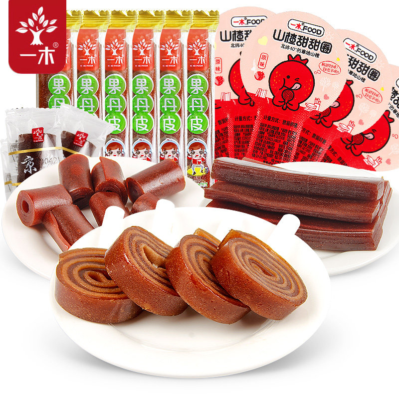 一木山楂果丹皮原味蜜饯京卷甜甜圈独立小包装即食休闲小零食包邮