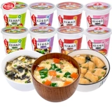 海福盛 Горячий и кислый суп 10 г*6 чашек мисо свежих овощей и ингредиентов супа из морских водорослей ленивые люди варят всю пищевую коробку