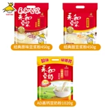 Yonghe soymilk classic оригинальный сладкий соевый молочный падч