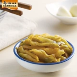 Вуцзян Фюльбинг горчичный измельченный 70 г*25 мешков освежающей горчицы Шелк маленькая упаковка Арома