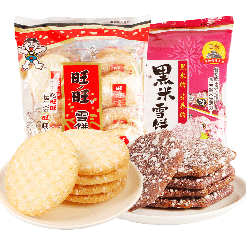 旺旺雪饼84g膨化食品黑米香脆饼干 84g 约8包 闲食缤纷旗舰店 淘优券