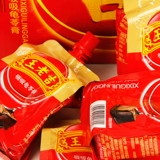 Ван Лаоджи может сосать мазь Guoling 258G может высосать фруктовый желе -пудинг Офис Офис Случай сеть Food Network