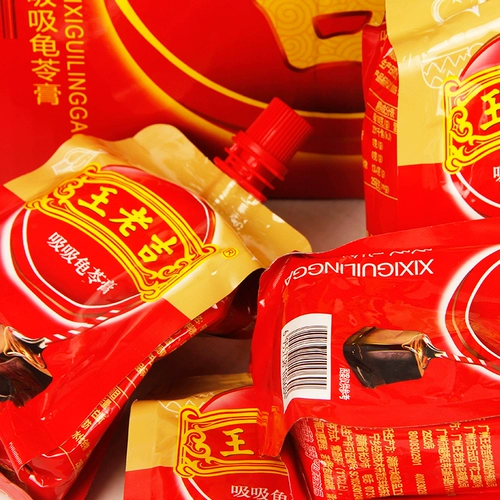 Ван Лаоджи может сосать мазь Guoling 258G может высосать фруктовый желе -пудинг Офис Офис Случай сеть Food Network