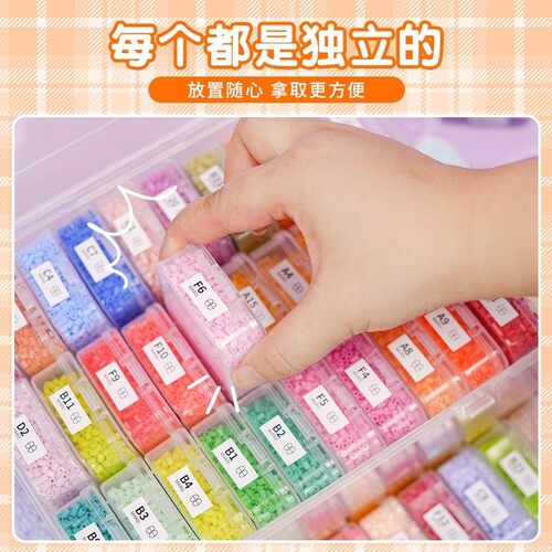 黄豆豆拼豆哆维2.6mm手工diy材料玲子兔工厂221色全套工具豆兔mxx - 图0