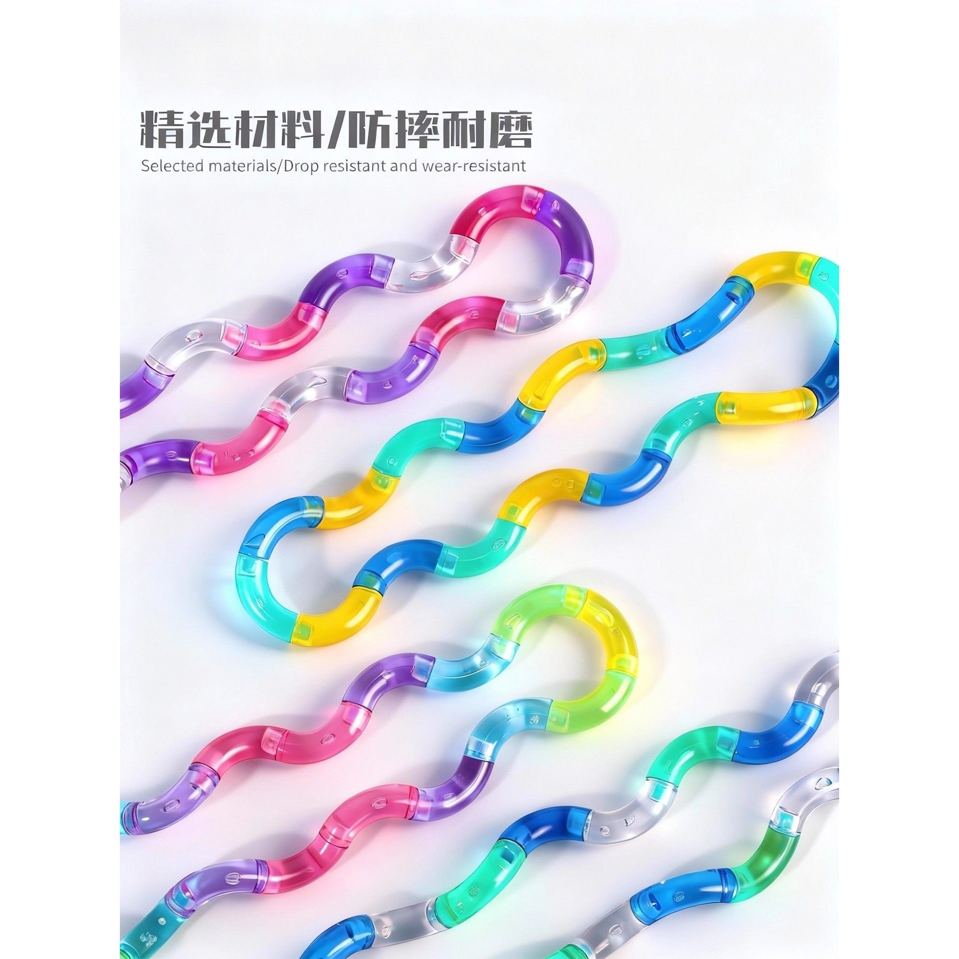 官方正版tang扭扭乐温变系列全套解压多动症捏捏乐按按乐玩具女el - 图0