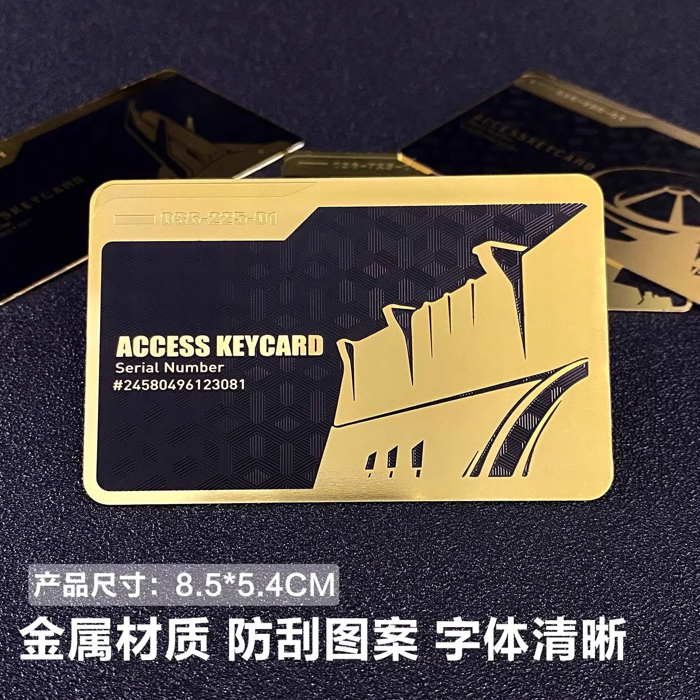 2025火爆三角洲行动游戏周边同款金属钥匙卡NFC总裁房卡启动卡男 - 图3