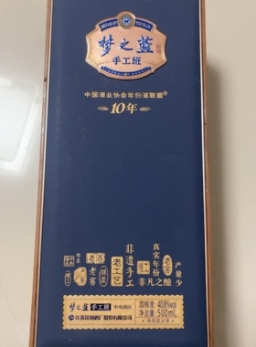 二手空瓶摆件 梦手工班家居装饰 烟灰缸摆件