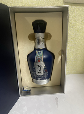二手空瓶摆件 珍十五个性家居装饰摆设