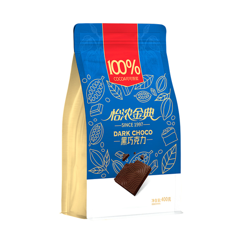 怡浓金典100%纯黑巧克力纯可可脂进口原料健身无添加蔗糖超苦散装