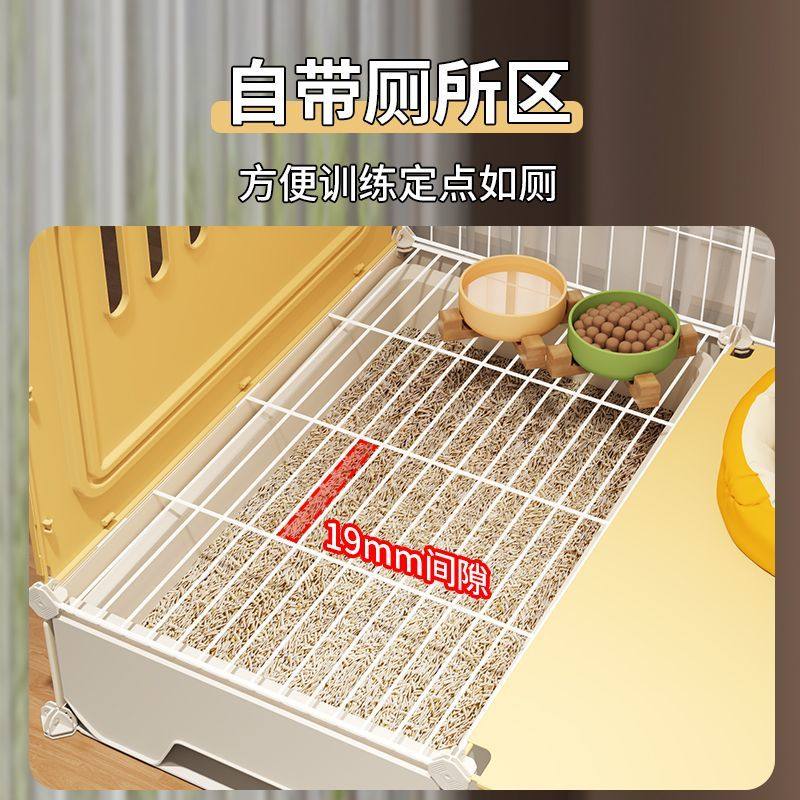狗笼子家用室内小型犬带厕所狗窝泰迪比熊一室一卫前后通透狗别墅,淘宝优惠券,粉丝福利购,淘宝优惠卷