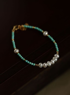 进口无核淡水珍珠串珠绿松石银手链女夏2025年新款轻奢小众