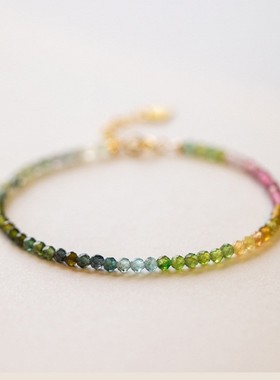 进口彩虹|宝石感切面极细2mm小碧玺手链女巴西精致高颜值天然水晶