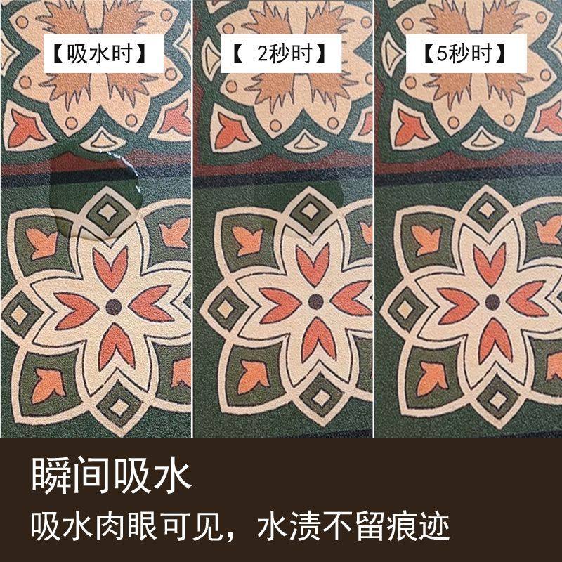 吸水皮革厨房地垫吸水防滑垫家用脚垫浴室卫生间地垫速干垫子门垫,淘宝优惠券,粉丝福利购,淘宝优惠卷