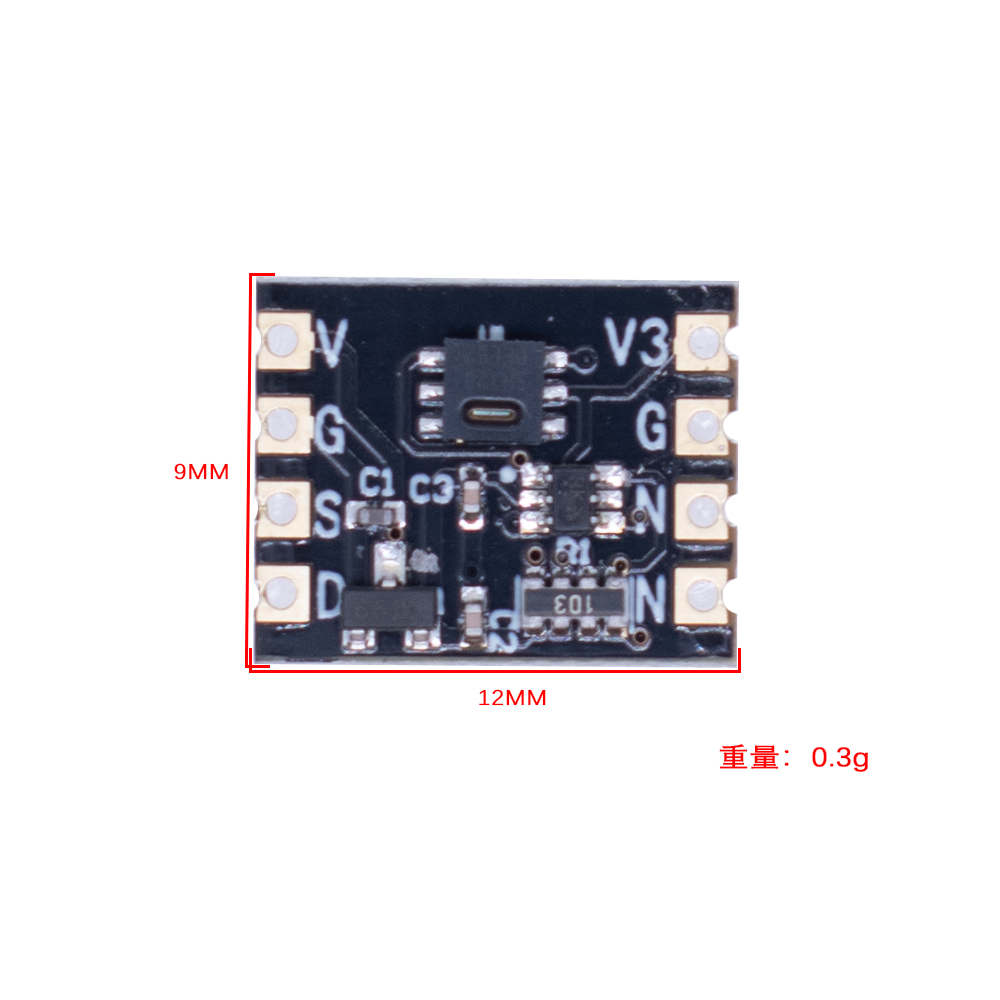 ZY SHT20 温湿度传感器模块 数字型温湿度测量 I2C通讯3-5V供电 - 图1