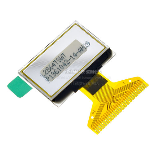 正品0.96寸OLED显示屏12864液晶屏串口屏显示器oled显示屏 - 图3