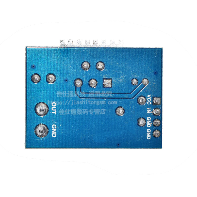 TDA2030A功放模块音频放大器模块功放板DIY数字功放板 成品diy,淘宝优惠券,粉丝福利购,淘宝优惠卷