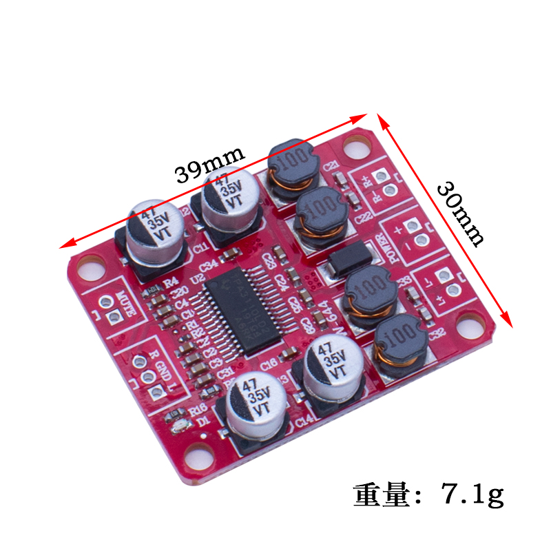 TPA3110D2数字功放板双声道2*15W立体声3110音频放大模块DC12V 2A