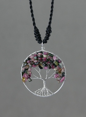 碧玺发财树长款生日礼物结婚吊坠