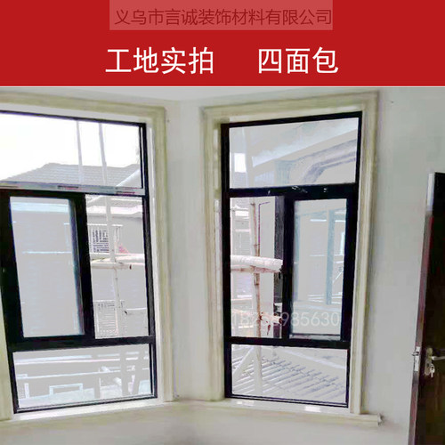 窗套人造仿大理石塑电梯口线材垭口包框阳台门洞封边L一体窗台板 - 图0