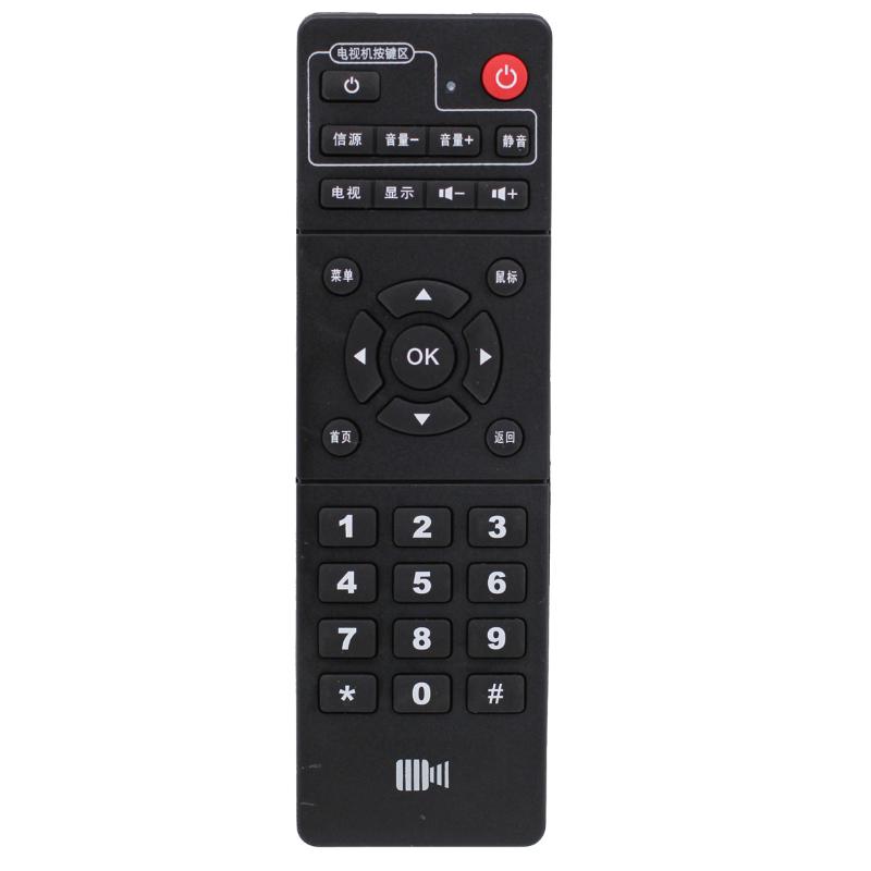 适用开博尔M1 M2 M3 H1 H6 H7 H8 H9H19F1 F2 F8网络电视 - 图2
