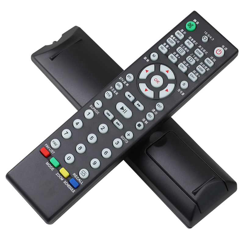 适用轰天炮投影仪遥控器LED86+ LED96GH 3302 GP9 LED106 960 - 图1