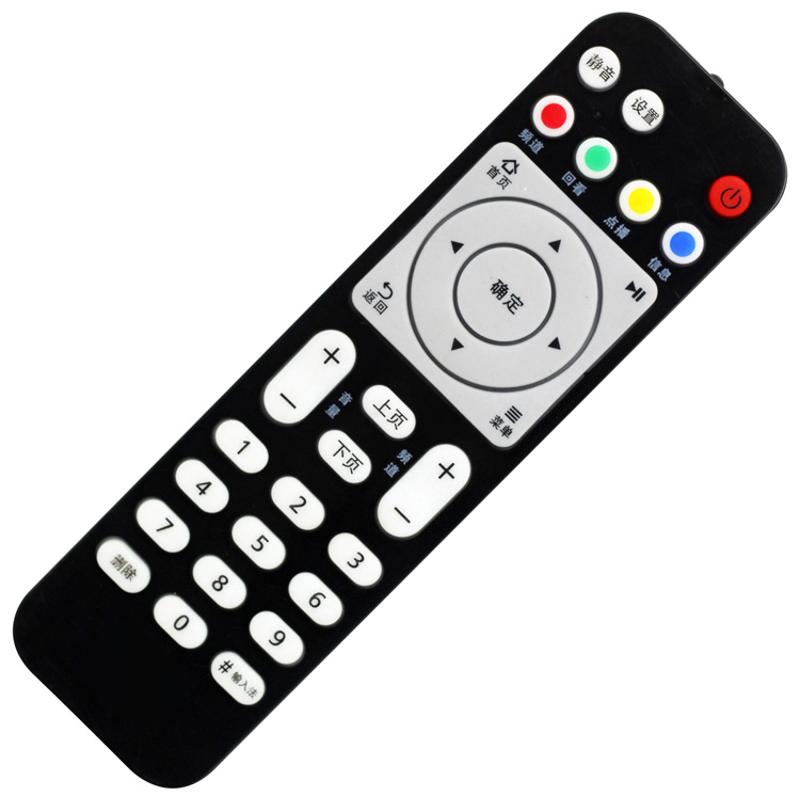 适用华为悦盒遥控器EC6108V9 EC6108V9A/C/E EC2108V3 电 - 图2