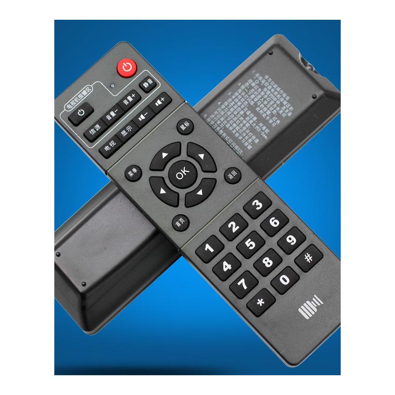 适用开博尔M1 M2 M3 H1 H6 H7 H8 H9H19F1 F2 F8网络电视 - 图3