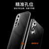 Suitable for Huawei Nova6 mobile phone case