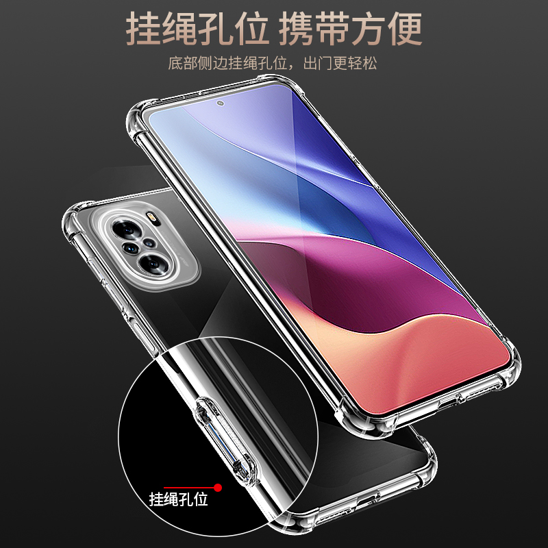 适用于小米红米K40手机壳Redmi K40Pro保护套红米k40s气囊红米K40Pro+防摔红米K40游戏增强版透明全包简约壳 - 图3