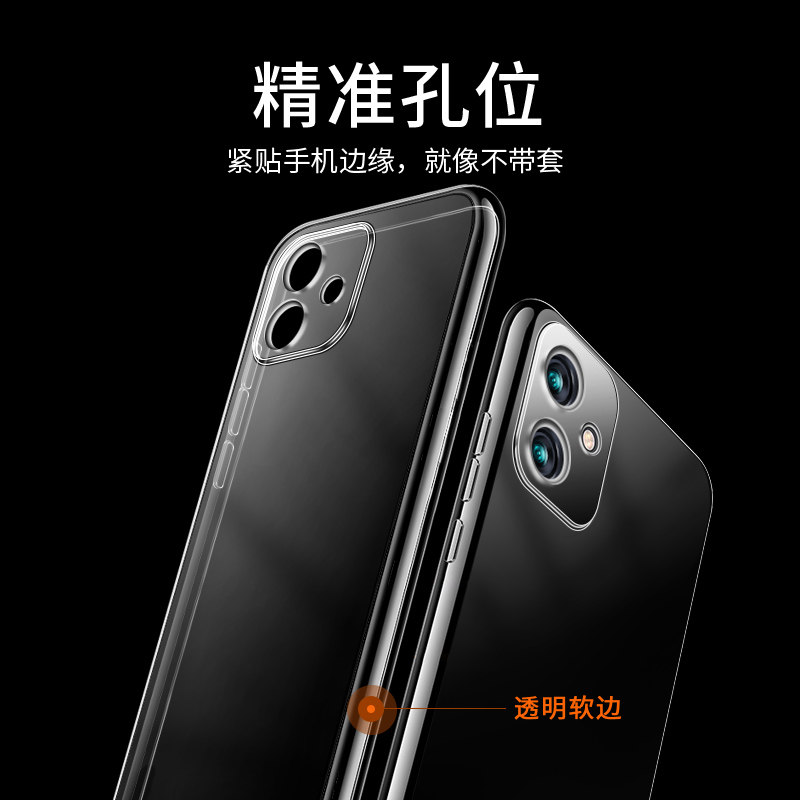 适用于小米红米Note12Turbo手机壳Note12 Turbo手机套Redmi保护壳防摔超薄硅胶全包软套透明简约男女款,淘宝优惠券,粉丝福利购,淘宝优惠卷