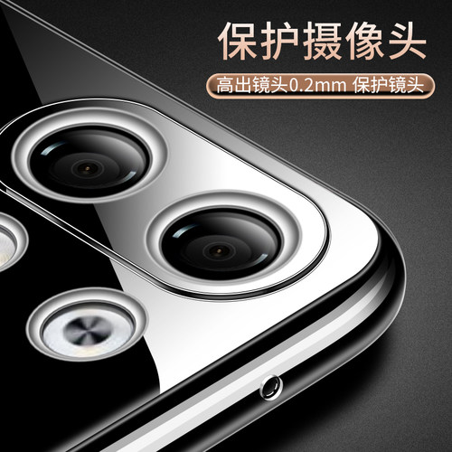 适用于OPPO Reno9手机壳Reno9Pro手机套Reno9Pro+保护壳防摔超薄硅胶全包软套透明简约男女款 - 图2