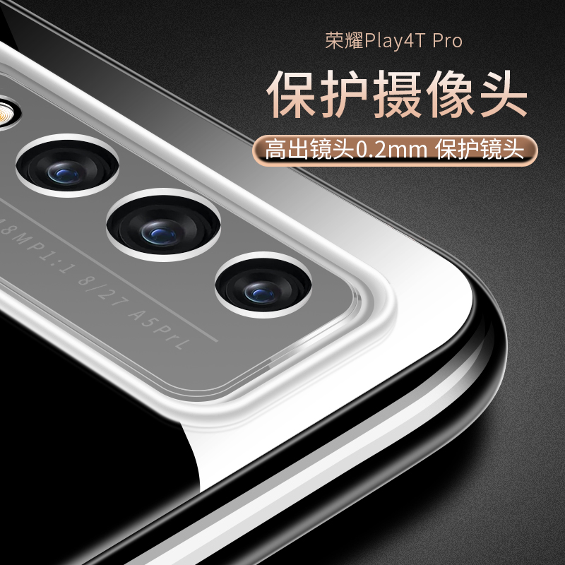 华为荣耀Play4T Pro手机壳Play4TPro保护套硅胶透明防摔超薄外壳-图2