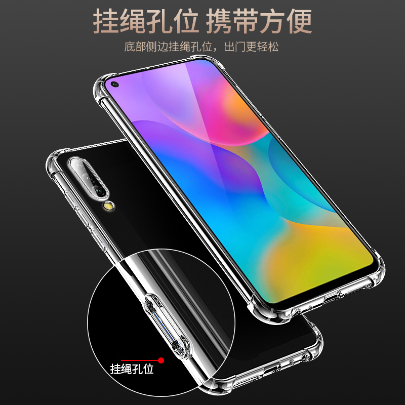 适用于华为荣耀Play3手机壳Play 3气囊防摔play3保护套Play硅胶透明超薄honor简约男女新款防指纹个性软外壳_虎窝淘