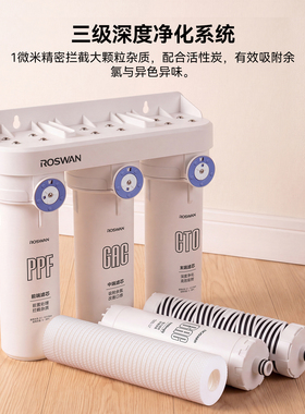 乐天鹅前置三级1微米精度