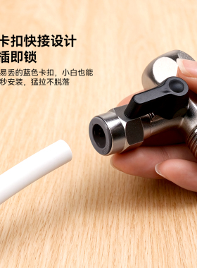 净水器配件进水三通球阀转换接头